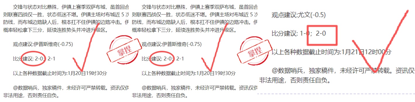 李璇,沙特应直面,挑战,球友会官网,球友会官网入口,球友会网站,球友会,球友会登录入口