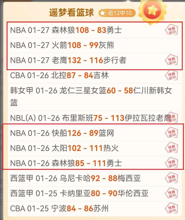 蓝色巨轮逆,风翻盘,毕尔巴鄂竞,球友会官网,球友会官网入口,球友会网站,球友会,球友会登录入口