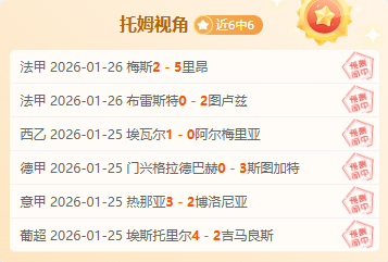 斯通斯和多,库积极备战,利物浦,球友会官网,球友会官网入口,球友会网站,球友会,球友会登录入口