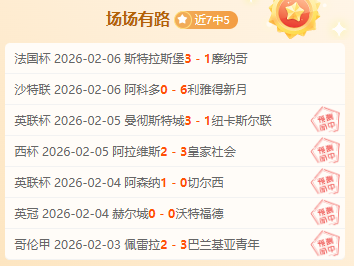 巴勒斯坦被,拘留者获以,色列释放,球友会官网,球友会官网入口,球友会网站,球友会,球友会登录入口