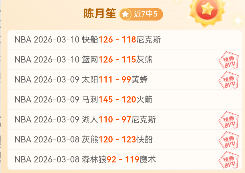 切尔西与利,兹联,握手言和,球友会官网,球友会官网入口,球友会网站,球友会,球友会登录入口