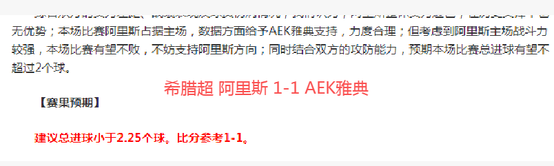 科尔维尔,恩昆库友情,深厚,球友会官网,球友会官网入口,球友会网站,球友会,球友会登录入口