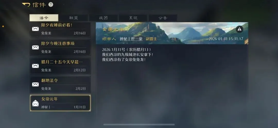 维冈关键球,员伤停,莱顿核心进,球友会官网,球友会官网入口,球友会网站,球友会,球友会登录入口