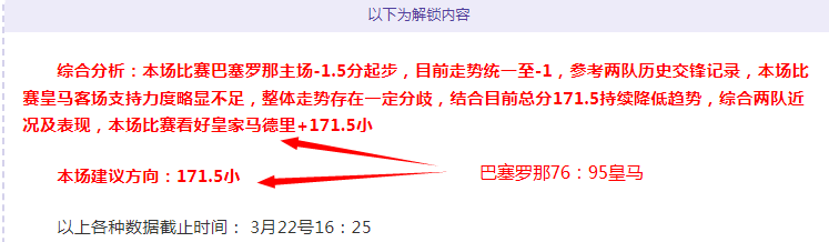 维冈关键球,员伤停,莱顿核心进,球友会官网,球友会官网入口,球友会网站,球友会,球友会登录入口
