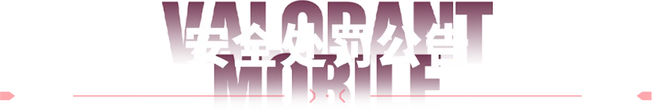 周五,国际赛分析,英格兰对决,球友会官网,球友会官网入口,球友会网站,球友会,球友会登录入口