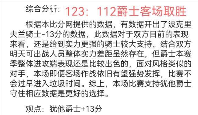 王欣瑜郑赛,赛联手晋级,澳网女双次,球友会官网,球友会官网入口,球友会网站,球友会,球友会登录入口