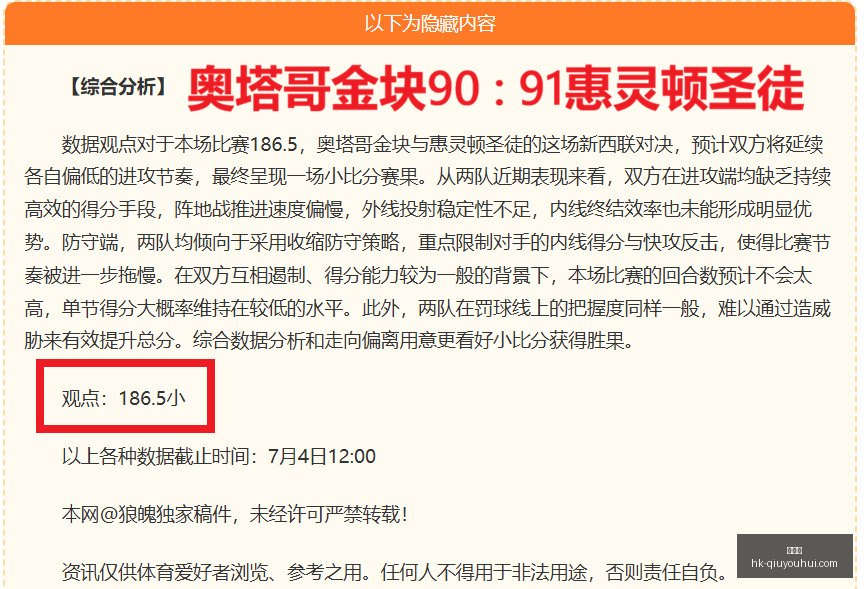 球友会,球友会官网,球友会App,球友会官网,球友会App,球友会互动,球友会交流,球友会平台