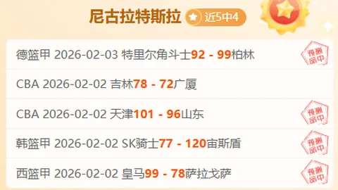 “灰熊官方公布：伊萨洛继任詹金斯，担纲临时主教练指导本赛季余赛”