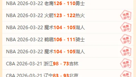东契奇浓眉交易引热议：里奇-保罗坦言若知情或有不同结果