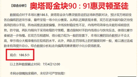 球友会 ，球友会官网，150052 2